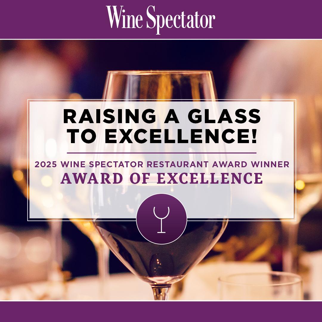2025 Wine Spectator Award